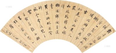何绍基 壬寅（1842）年作 行书自作诗 扇轴
