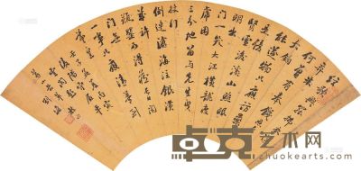 刘墉（古） 壬子（1792）年作 行书诗 扇轴 25×66cm