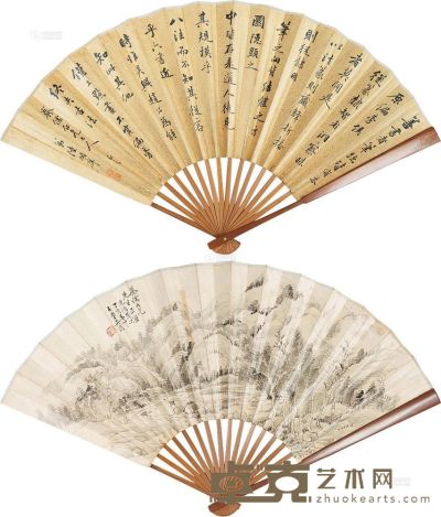陆润庠 吴儁 丁亥（1887）年作 行书 溪山茅屋 成扇 19×51cm