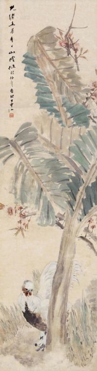 任伯年 壬辰（1892）年作 蕉荫白羽 立轴