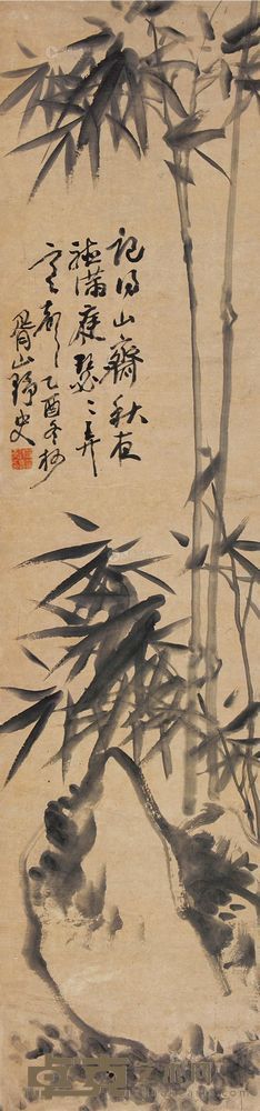 蒲华 乙酉（1885）年作 夜竹 镜片 132×30.5cm