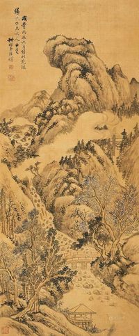 汪昉 丙辰（1856）年作 仿北苑山水 立轴