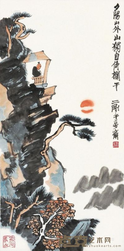 刘二刚 夕阳山外山 镜片 82×41cm