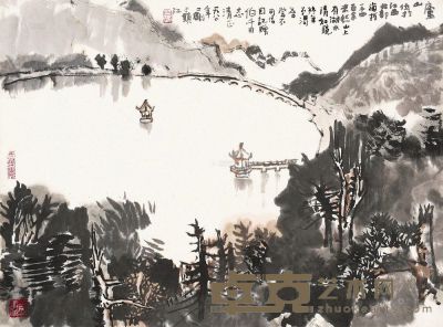 刘二刚 庐山镜湖 镜片 35×45.5cm
