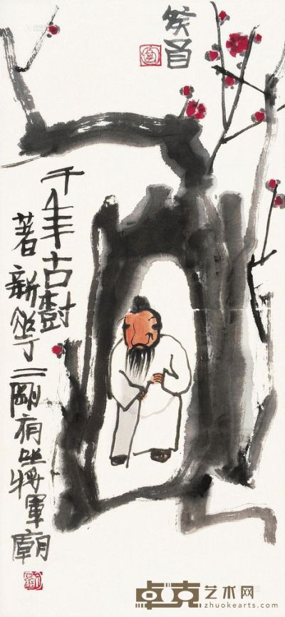 刘二刚 千年古树 镜片 69×31.5cm