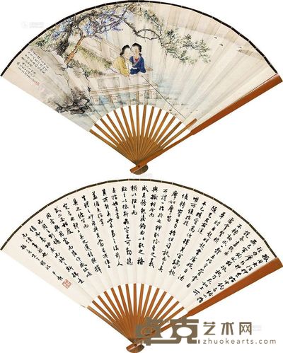 吴青霞 沈尹默 仕女垂钓 成扇 19×48cm