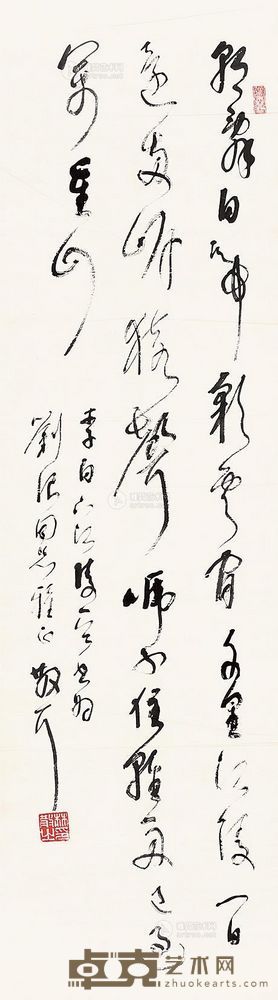 林散之 草书李白诗一首 镜片 109×30.5cm