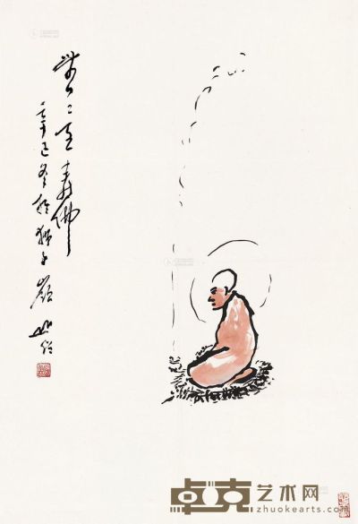 圆霖 无量寿佛 立轴 53×36.5cm