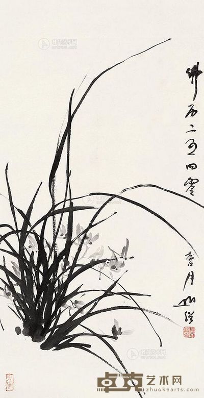 圆霖 兰草 镜片 68×34cm