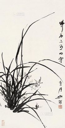 圆霖 兰草 镜片
