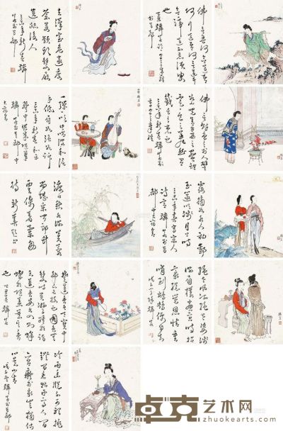 吴蕴瑞 仕女诗书 （十八帧） 册页 25.5×21.5cm×18