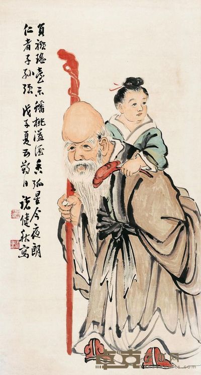 褚健秋 寿星图 立轴 145×78cm
