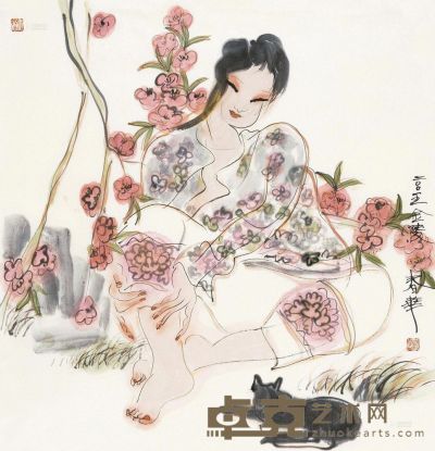 杨春华 少女与猫 镜片 70×69cm