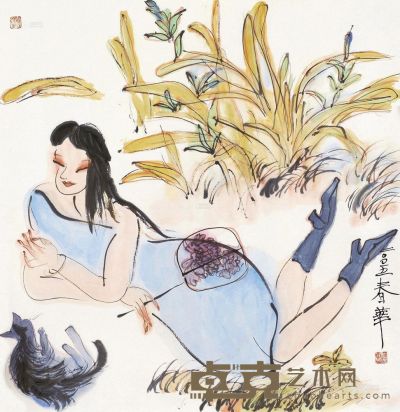 杨春华 少女戏猫图 镜片 69.5×69cm