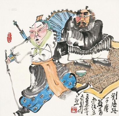 周京新 人物 镜片