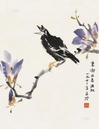 张正吟 花鸟 镜片