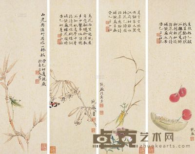 饶薇 花鸟 日本镜片 四屏 39×12cm×4