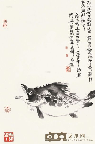 韩天衡 戊辰（1988）年作 有余图 立轴 68.5×45cm