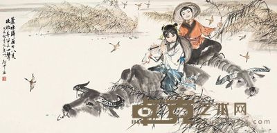 伍启中 戊辰（1988）年作 牧归图 镜片 67×136cm