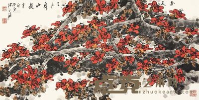 陈永锵 辛卯（2011）年作 南天三月舞丹龙 镜片 69×140cm