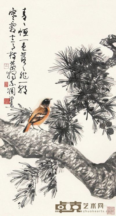 陈佩秋 松枝小鸟 立轴 87×47cm