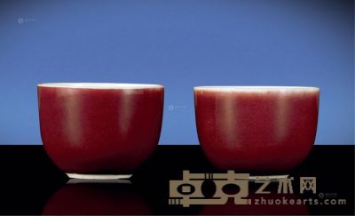 清乾隆  红釉小杯 （一对） 直径5.9cm