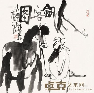 朱新建 剑客图 镜心 68×68cm