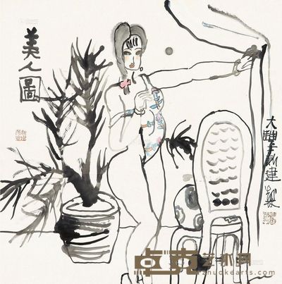 朱新建 美人图 镜心 70×69cm