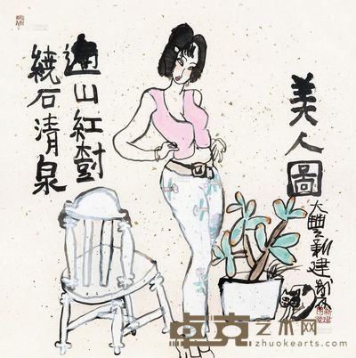 朱新建 美人图 镜心 66×66cm