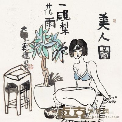 朱新建 美人图 镜心 66×66cm