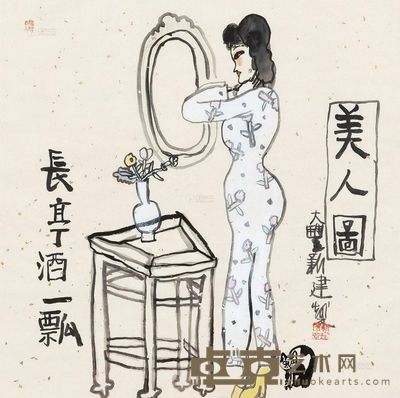 朱新建 美人图 镜心 66×66cm