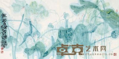 叶烂 但爱绿荷深 镜心 68×138cm