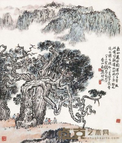 钱松嵒 泰山万世图 镜心 67×57cm