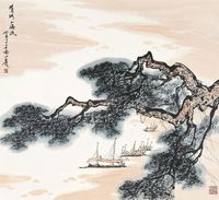 张登堂 黄河入海流 镜心