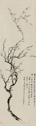 汤雨生 1849年作 梅花 立轴