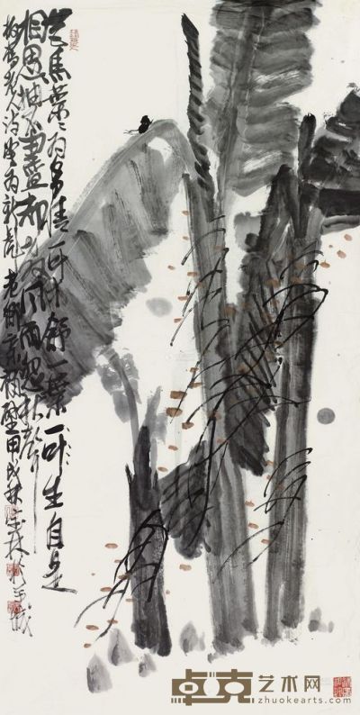 姜宝林 1994年作 芭蕉 镜框 136×68cm