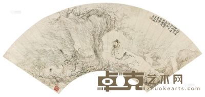 奚冈 顾西梅 1794年作 赏梅图 镜片 17×49.5cm
