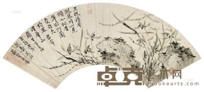 庄冋生 兰石 镜片 16×53cm