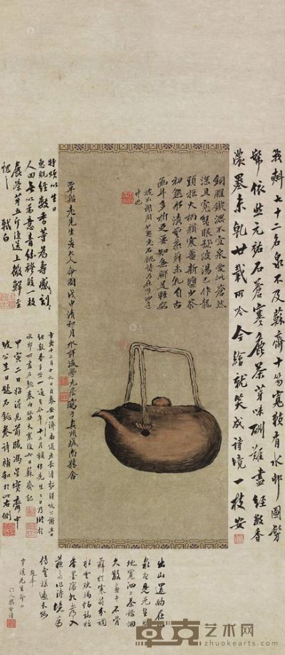 尤荫 1788年作 茶壶 立轴 64.5×28cm
