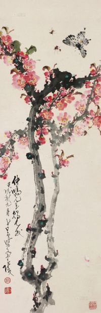 赵少昂 1934年作 花蝶 镜框