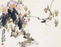 赵少昂 1946年作 花卉草虫 镜框