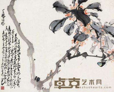 赵少昂 1951年作 花卉草虫 镜框 29.5×36.5cm