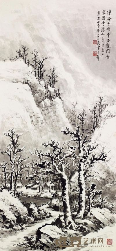 黄君璧 1981年作 冻合千峰雪 镜框 96×45cm