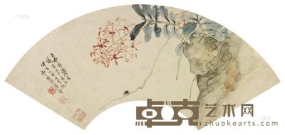 居廉 1899年作 花卉 扇面镜片 18.5×53.5cm