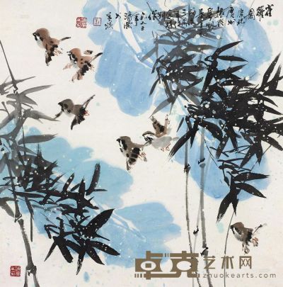 刘济荣 1995年作 雀跃图 镜框 70×69cm