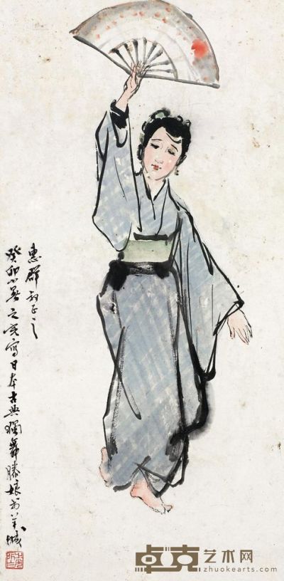 杨之光 1963年作 滕娘 镜框 66×32.5cm