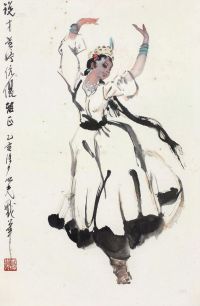 杨之光 1995年作 舞蹈 镜框