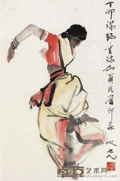 杨之光 印度舞 镜框 65×43cm