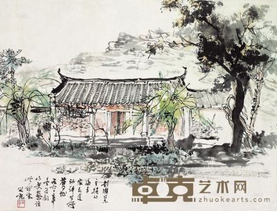 杨之光 1960年作 海丰农民运动讲习所旧址 镜框 33×44cm