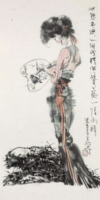 林墉 1993年作 少女 镜框